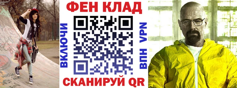 блэк спрут ССЫЛКА  даркнет сайт  Губкин  АМФЕТАМИН Розовый 