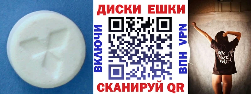 Ecstasy бентли  купить наркотики цена  гидра сайт  Губкин 