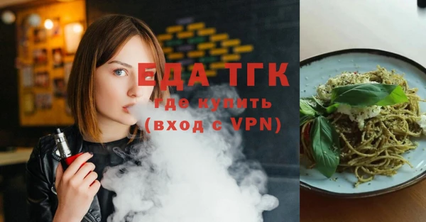 скорость mdpv Магадан