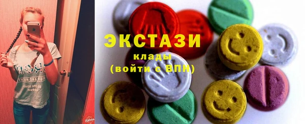 mdpv Майский