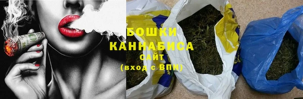 меф VHQ Магас