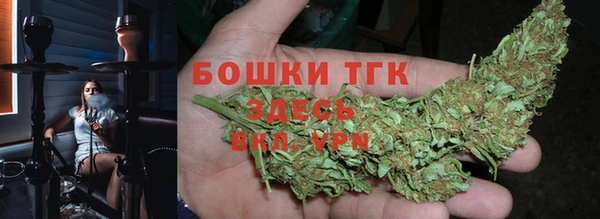 mdpv Майский