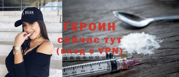 скорость mdpv Магадан