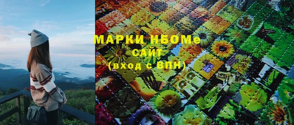 меф VHQ Магас