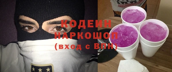 mdpv Майский