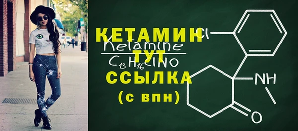 скорость mdpv Магадан