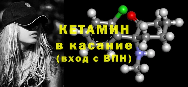 меф VHQ Магас