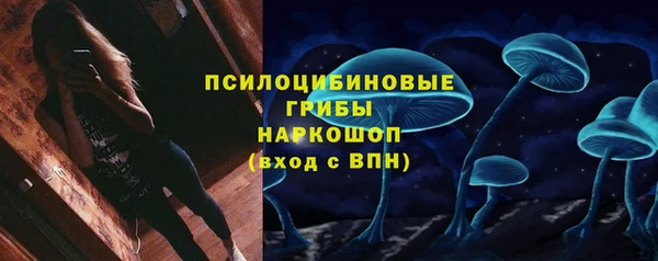 скорость mdpv Магадан
