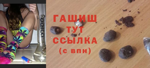 mdpv Майский