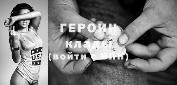 скорость mdpv Магадан
