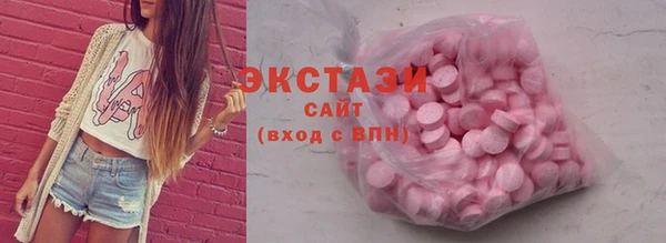скорость mdpv Магадан