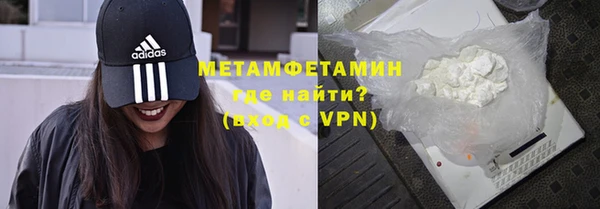 mdpv Майский