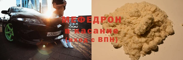 скорость mdpv Магадан