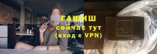 скорость mdpv Магадан