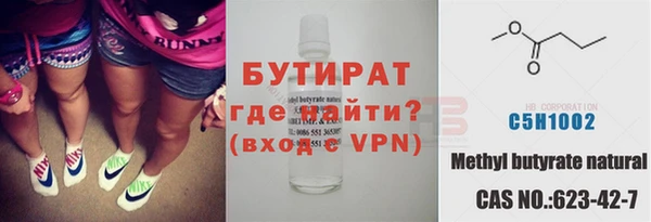 скорость mdpv Магадан