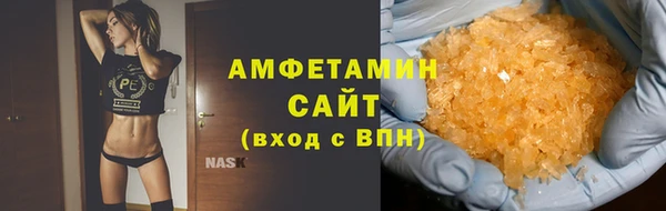 скорость mdpv Магадан