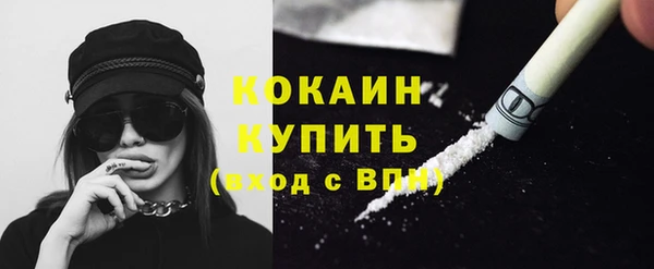 mdpv Майский