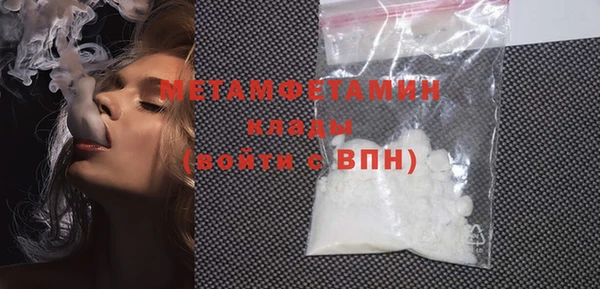марки lsd Гусев