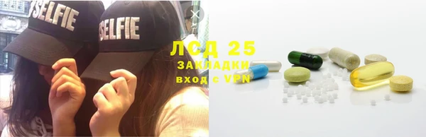 меф VHQ Магас