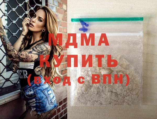 меф VHQ Магас