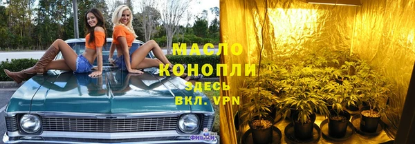 mdpv Майский