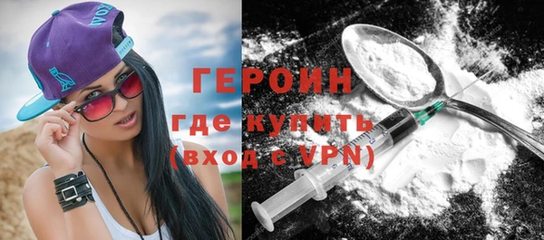 скорость Анжеро-Судженск