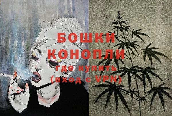 mdpv Майский