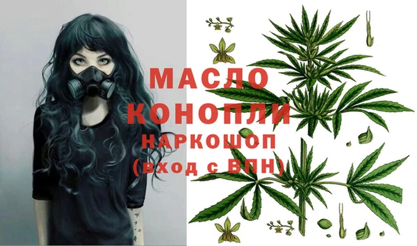 скорость mdpv Магадан