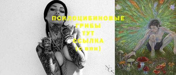 меф VHQ Магас