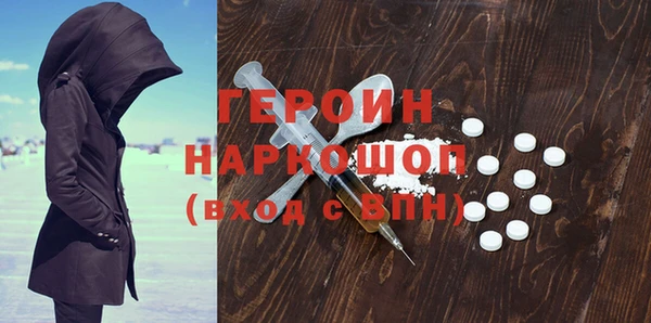 меф VHQ Магас
