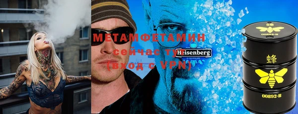 mdpv Майский