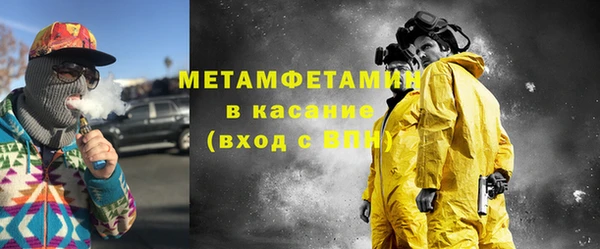 скорость mdpv Магадан