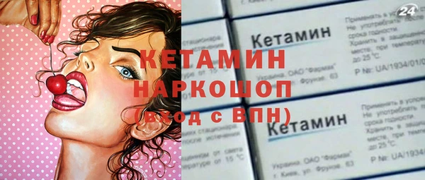 mdpv Майский