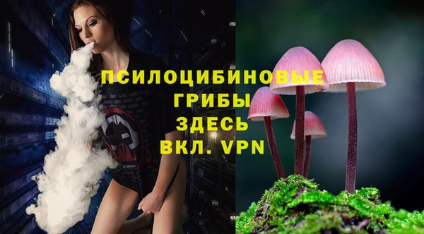 меф VHQ Магас