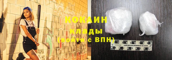mdpv Майский