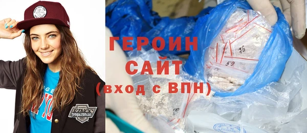 меф VHQ Магас