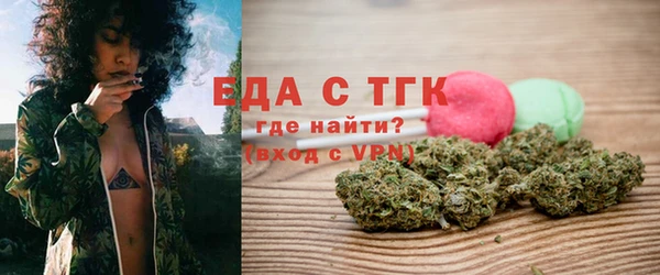 меф VHQ Магас