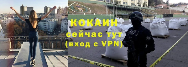 mdpv Майский