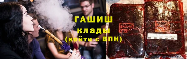 меф VHQ Магас