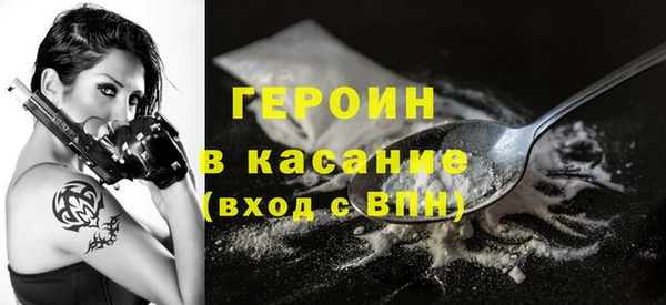 меф VHQ Магас