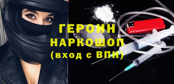 каннабис Апатиты