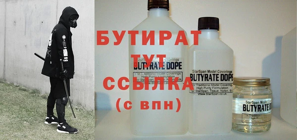 меф VHQ Магас