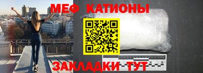 ALPHA PVP Бузулук