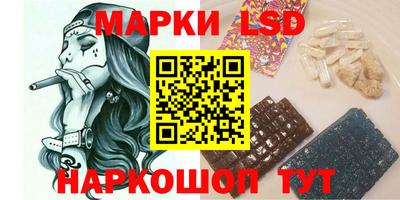 ALPHA PVP Бузулук