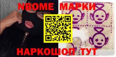 прущая мука Бугуруслан
