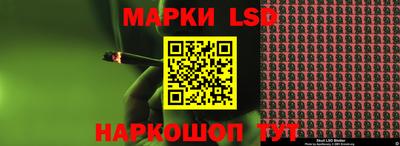 мефедрон мука Волжский