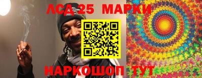 ALPHA PVP Бузулук