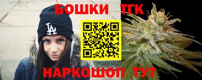 прущая мука Бугуруслан