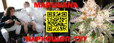 мефедрон мука Волжский