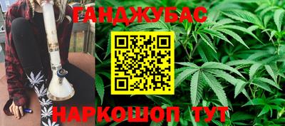 мдма Будённовск